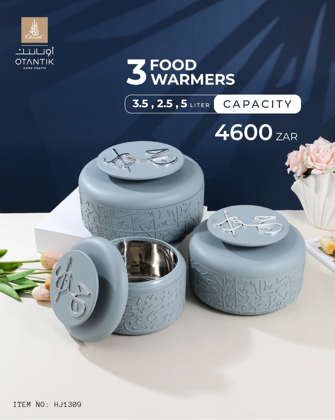 Food Warmer Set From Jiwar - Blue + Silver