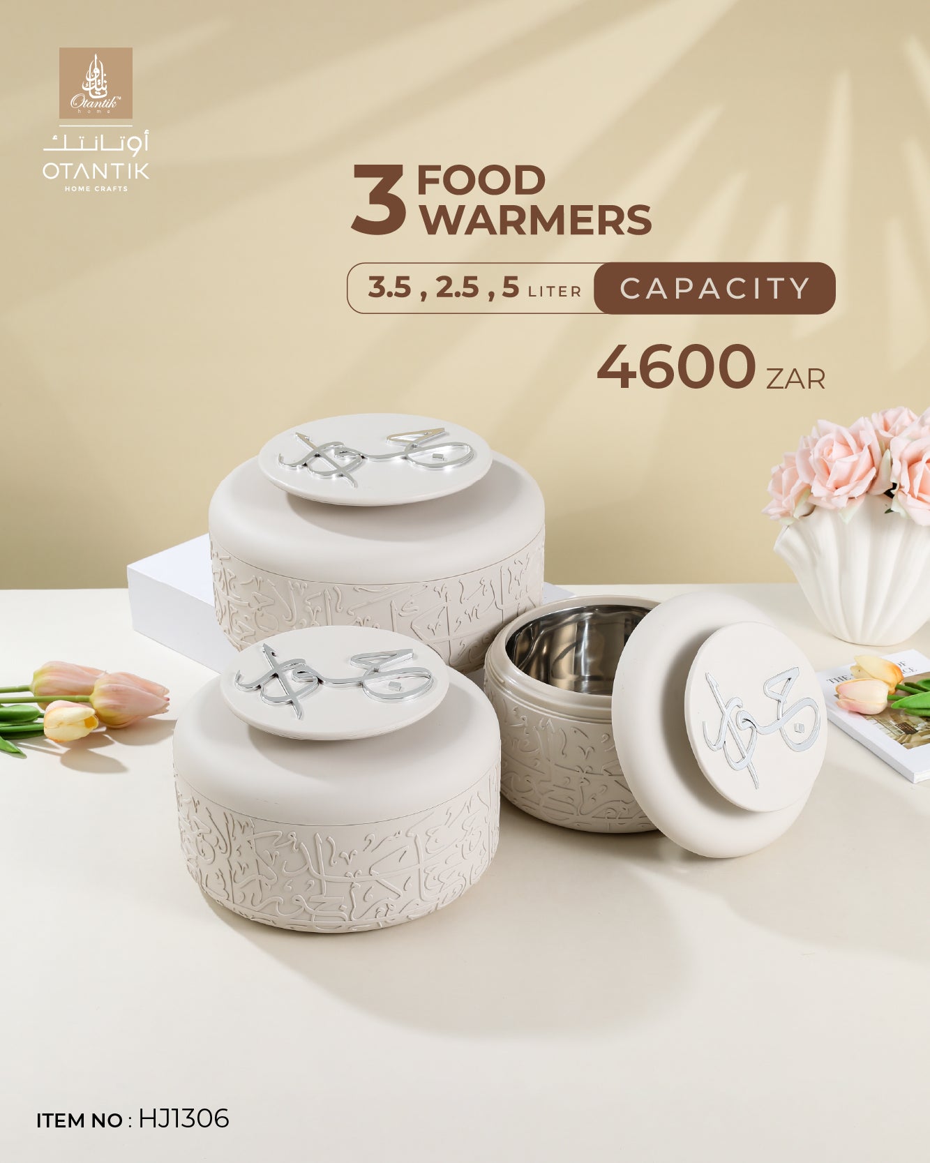 Food Warmer Set From Jiwar - Beige + Silver