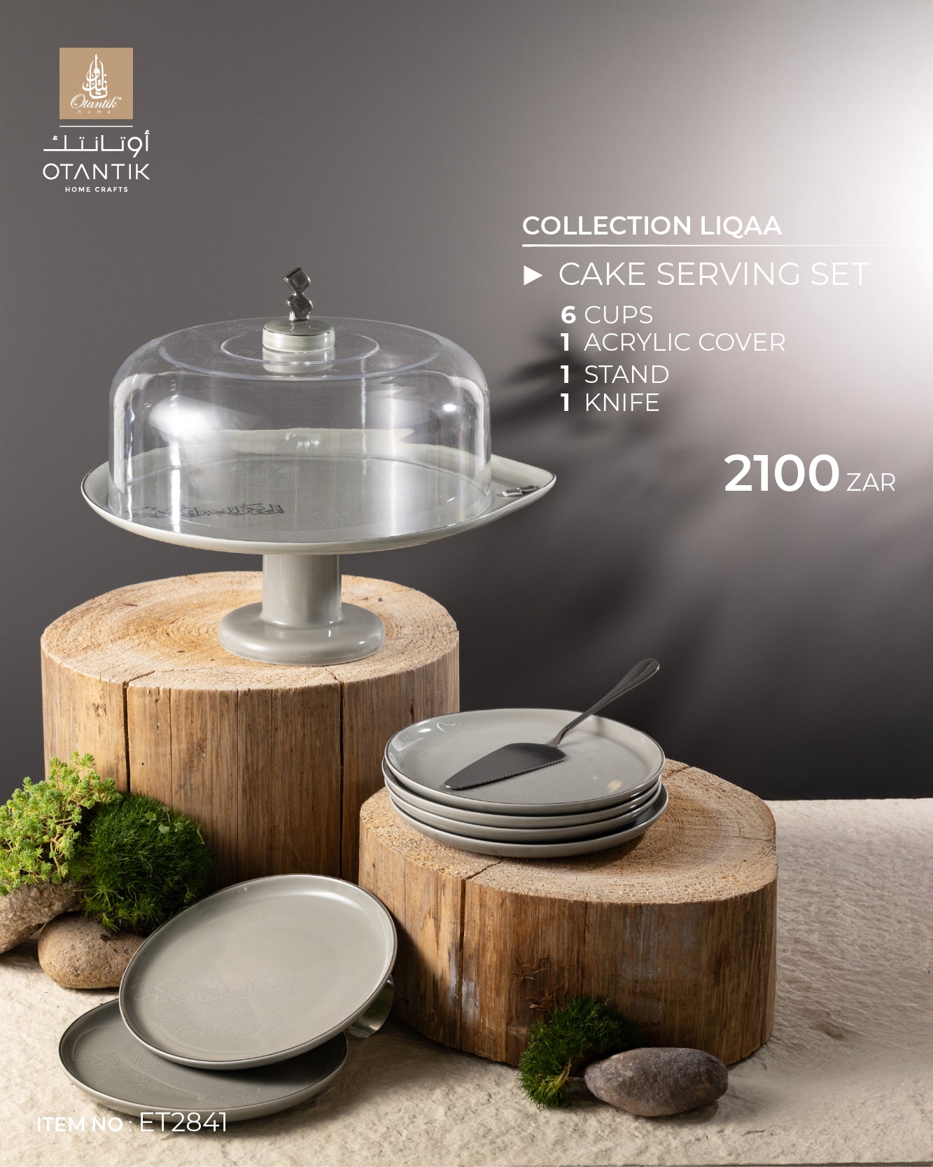 Cake Serving Set From Liqaa - Grey + Silver