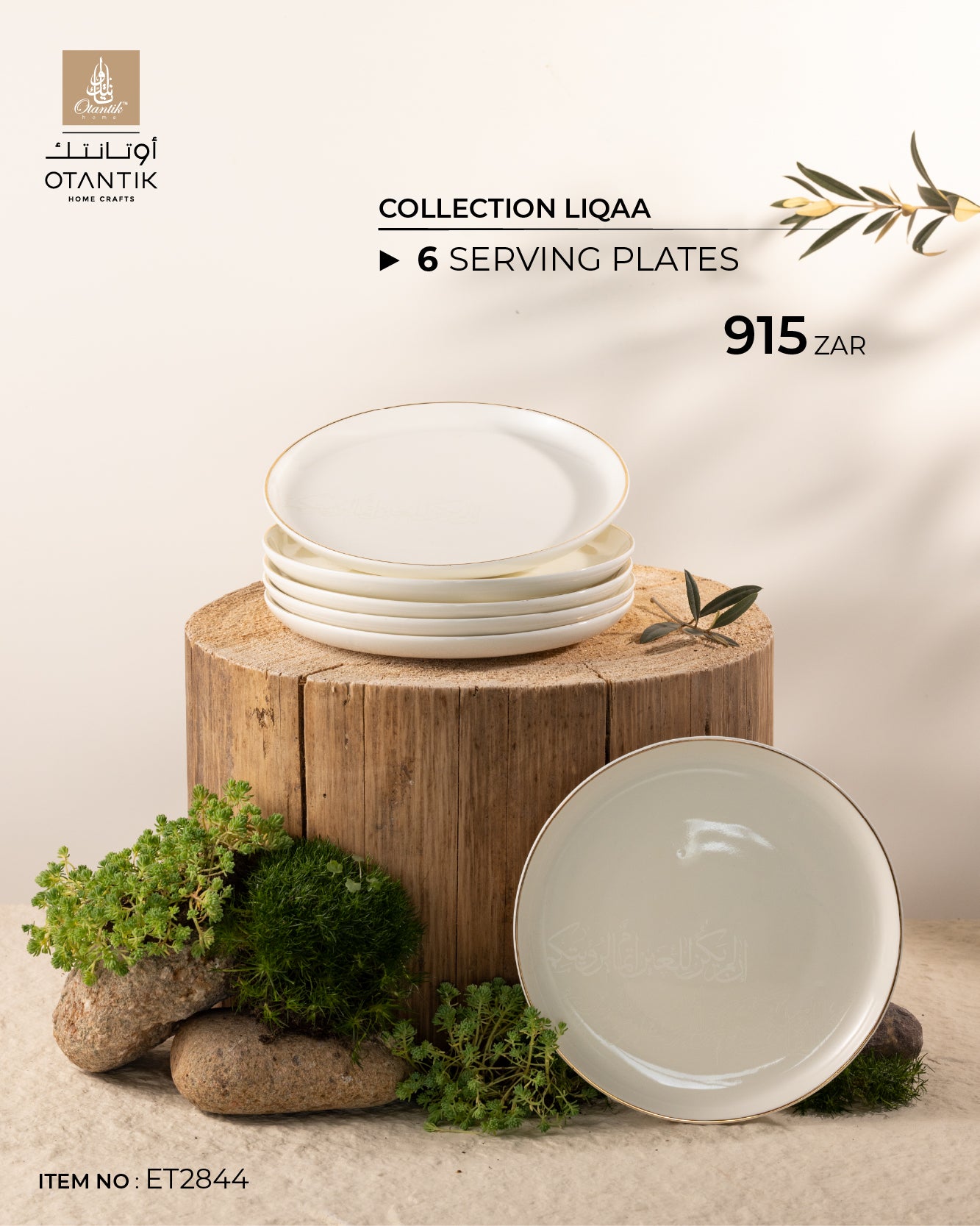 6 Serving Plates From Liqaa - White + Gold