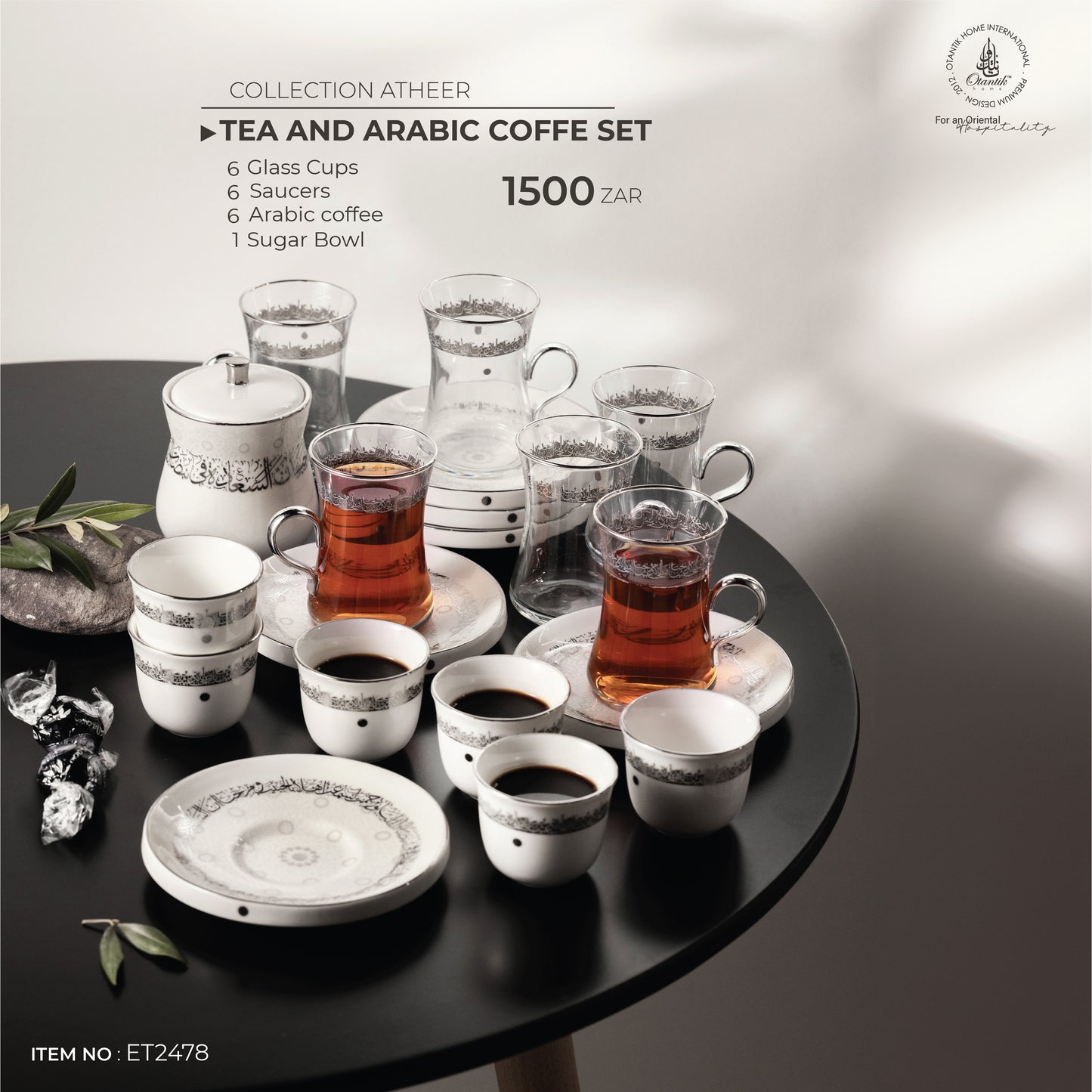 Tea And Arabic Coffee Set From Atheer - White+Silver