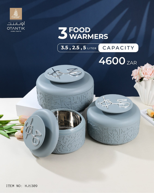 Food Warmer Set From Jiwar - Blue + Silver