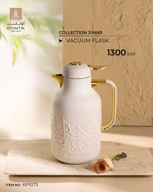 Vacuum Flask For Tea And Coffee From Jiwar - Beige + Gold