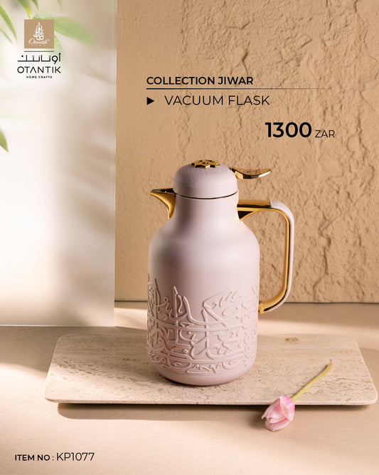Vacuum Flask For Tea And Coffee From Jiwar - Purple + Gold