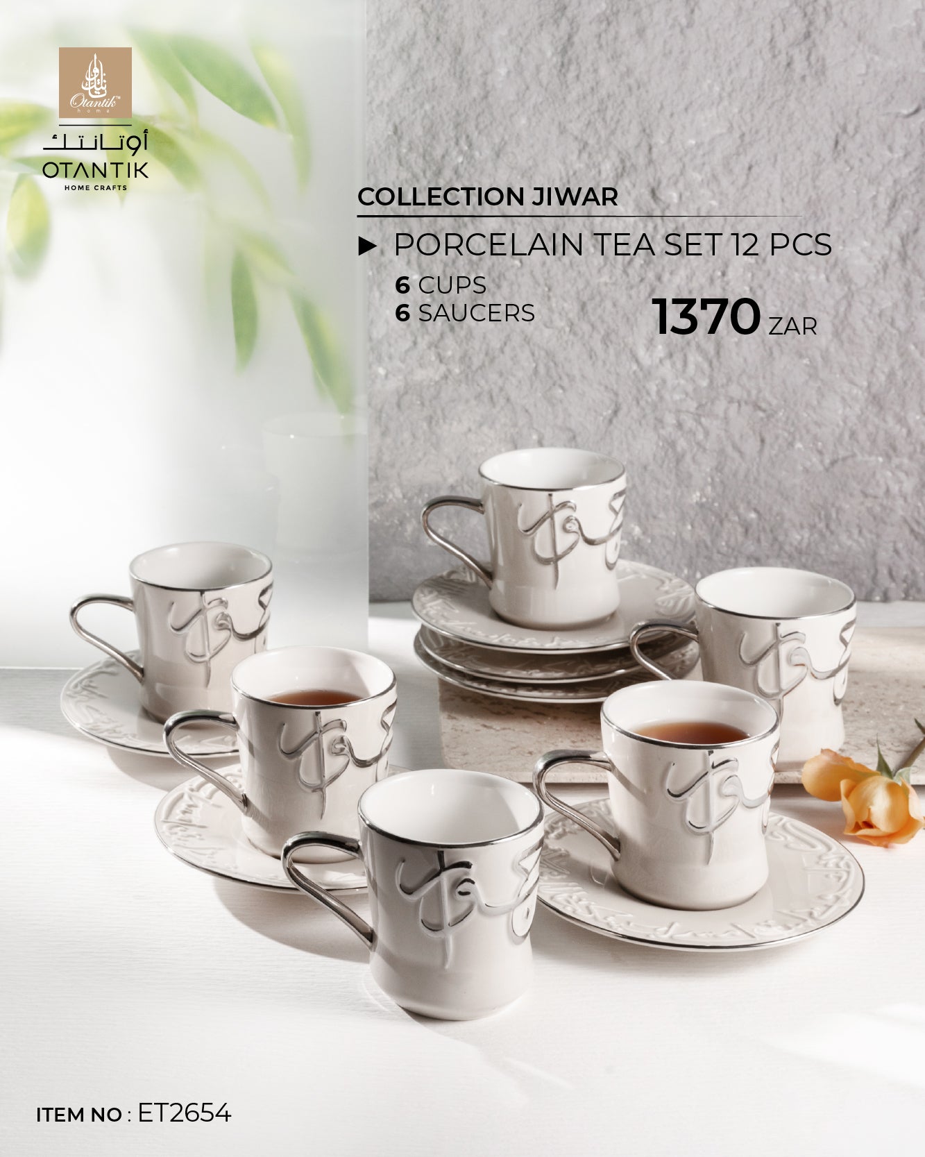 Porcelain Tea Set 12 Pcs From Jiwar - Beige + Silver