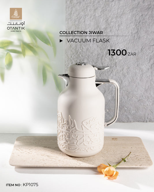 Vacuum Flask For Tea And Coffee From Jiwar - Beige + Silver