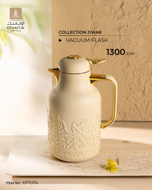 Vacuum Flask For Tea And Coffee From Jiwar - Ivory +Gold
