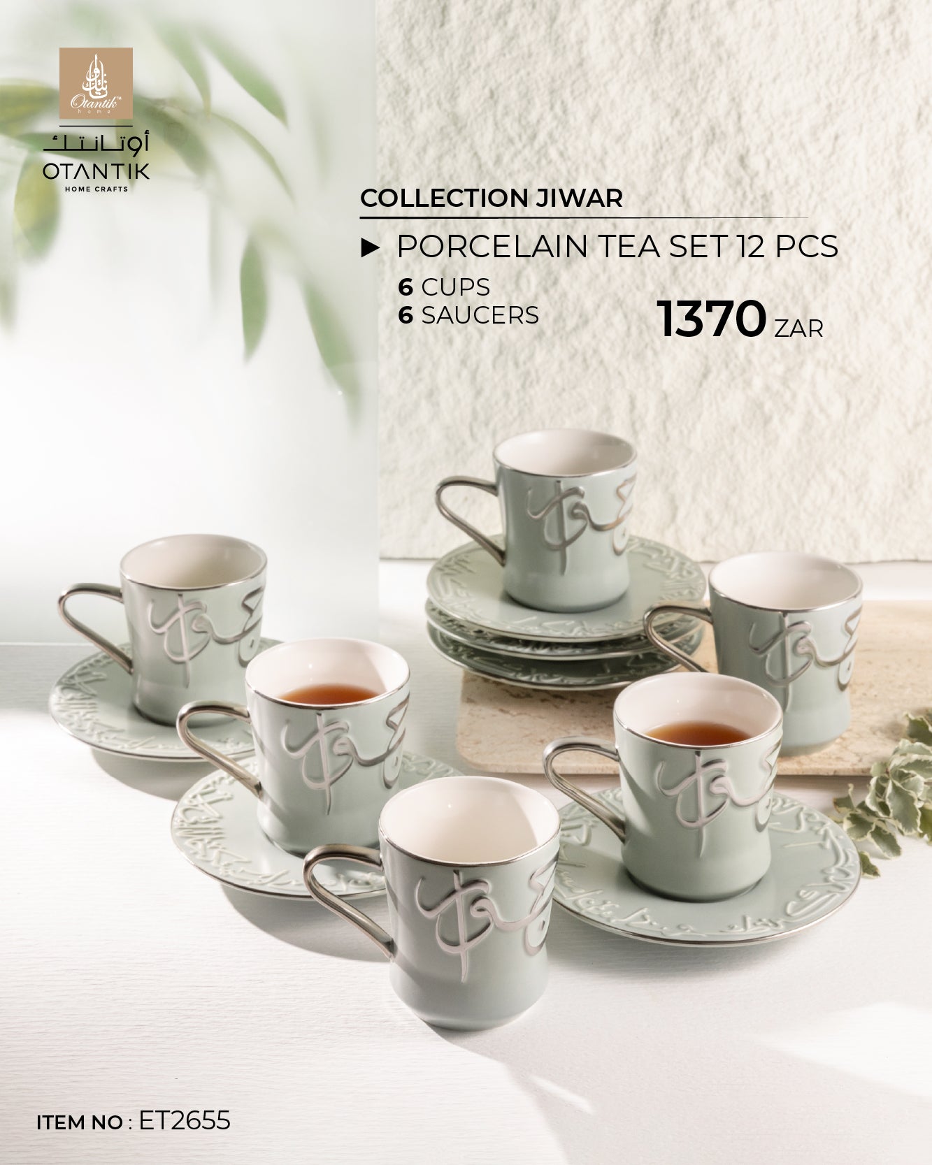 Porcelain Tea Set 12 Pcs From Jiwar - Light Green + Silver