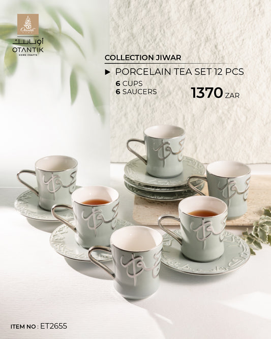 Porcelain Tea Set 12 Pcs From Jiwar - Light Green + Silver
