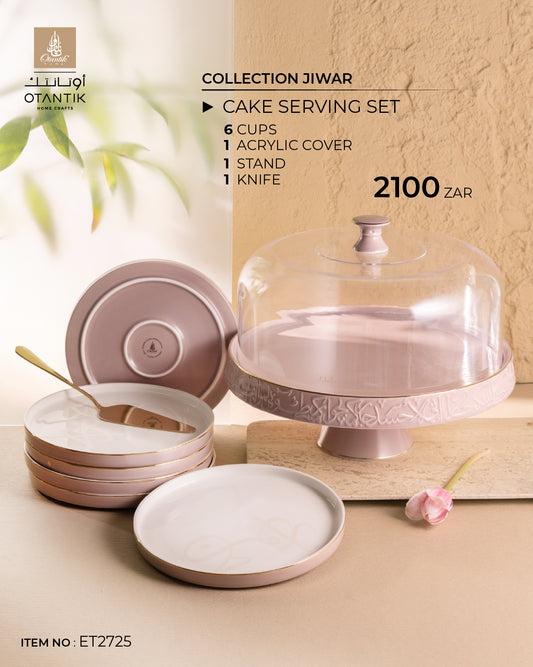 Cake Serving Set From Jiwar - Purple + Gold