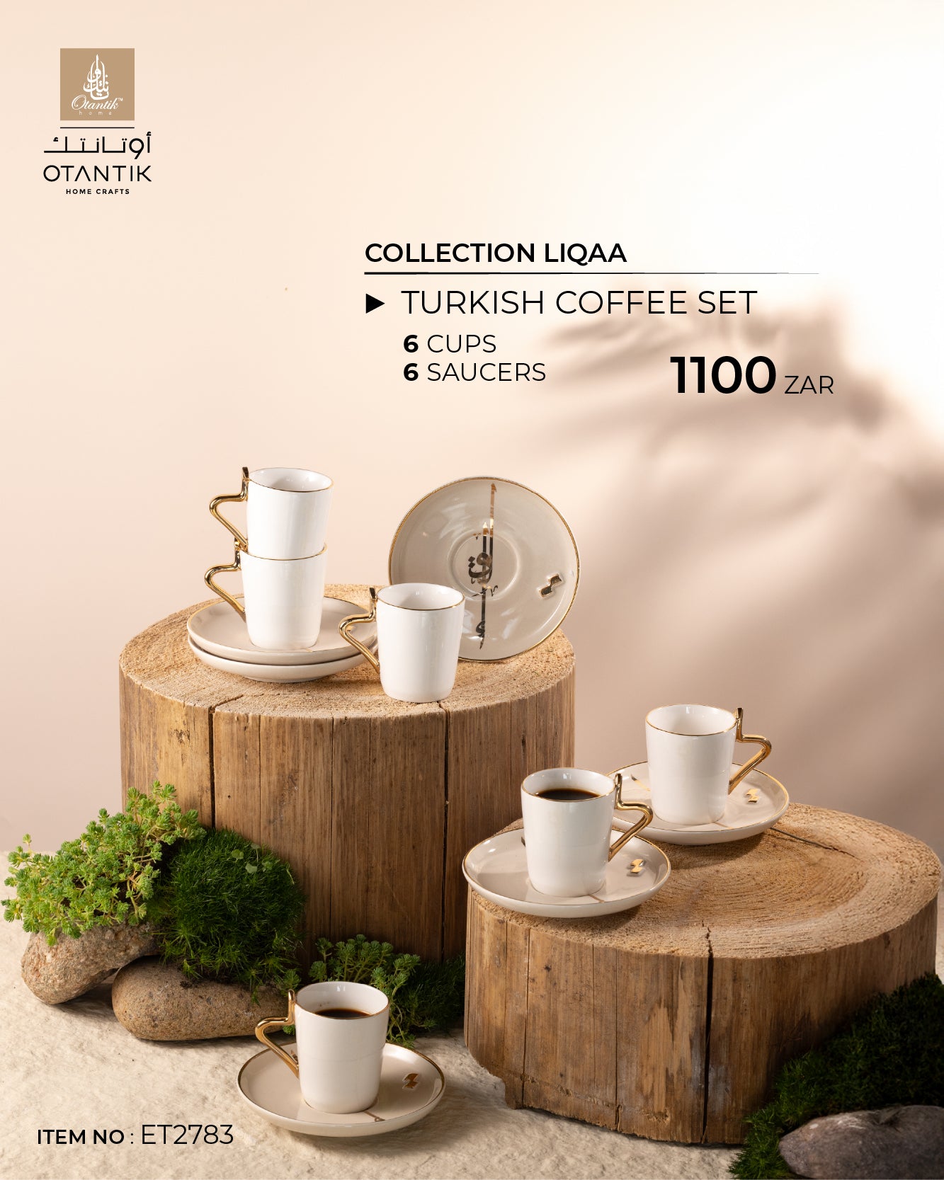 Turkish Coffee Set 12 Pcs From Liqaa -  Beige + Gold