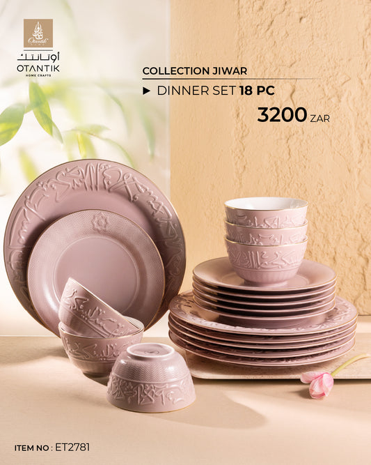 Dinner Set From Jiwar - Purple + Gold