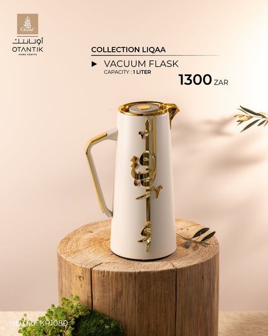 Vacuum Flask for Tea And Coffee From Liqaa - Beige + Gold