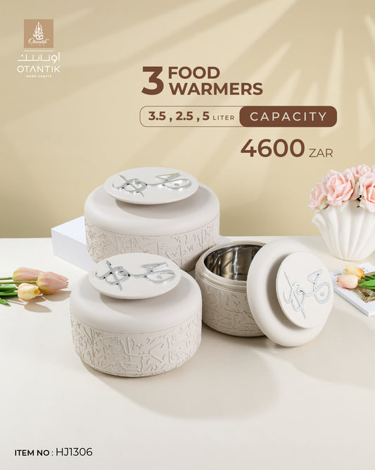 Food Warmer Set From Jiwar - Beige + Silver
