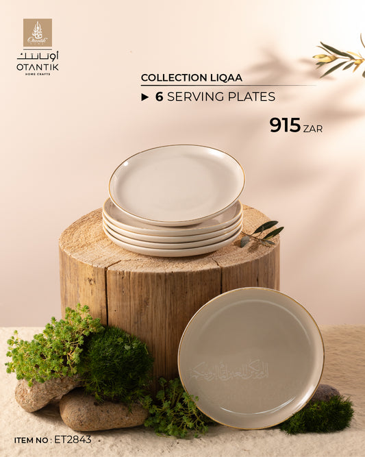 6 Serving Plates From Liqaa - Beige + Gold