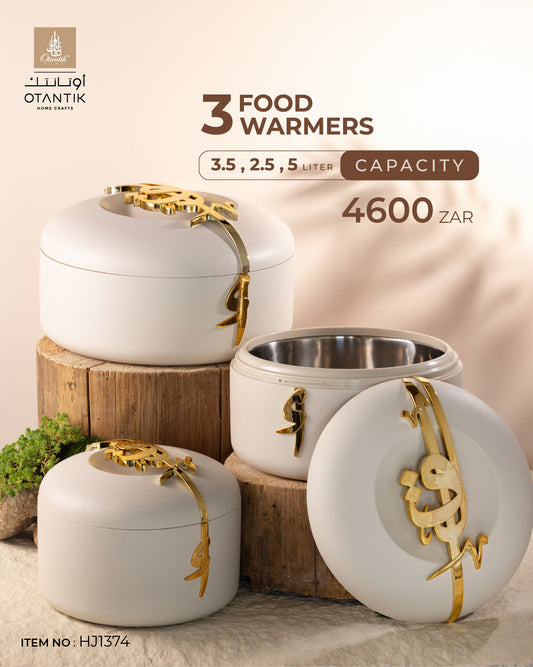 Food Warmer Set From Liqaa - Beige + Gold