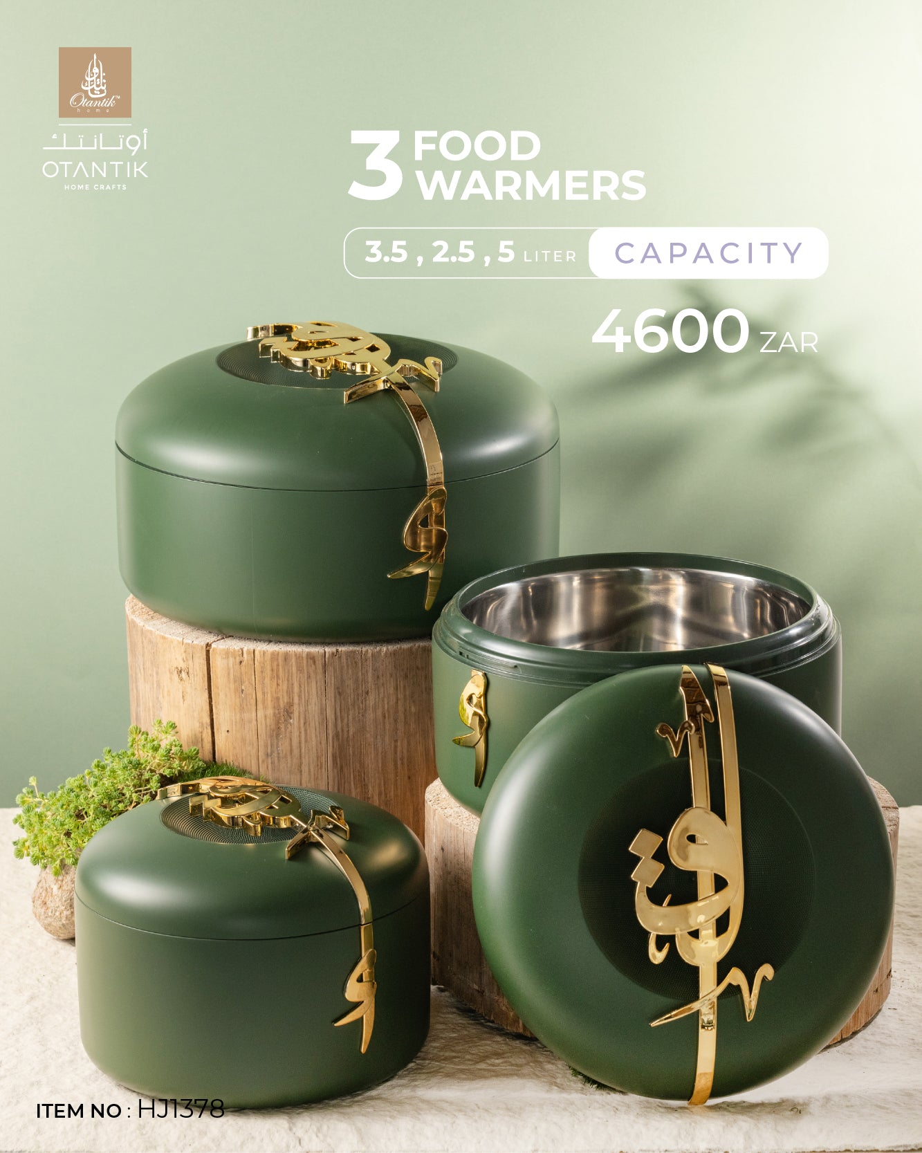 Food Warmer Set From Liqaa - Olive + Gold