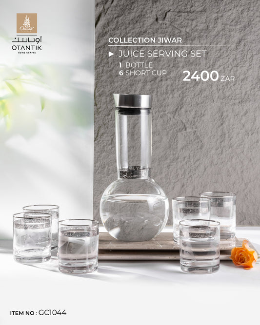 Juice Serving Set 7 Pcs From Jiwar - Silver