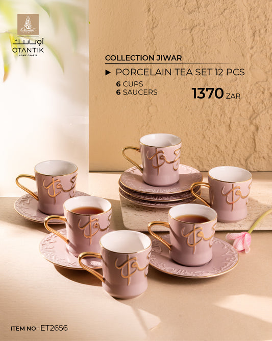 Porcelain Tea Set 12 Pcs From Jiwar - Purple + Gold