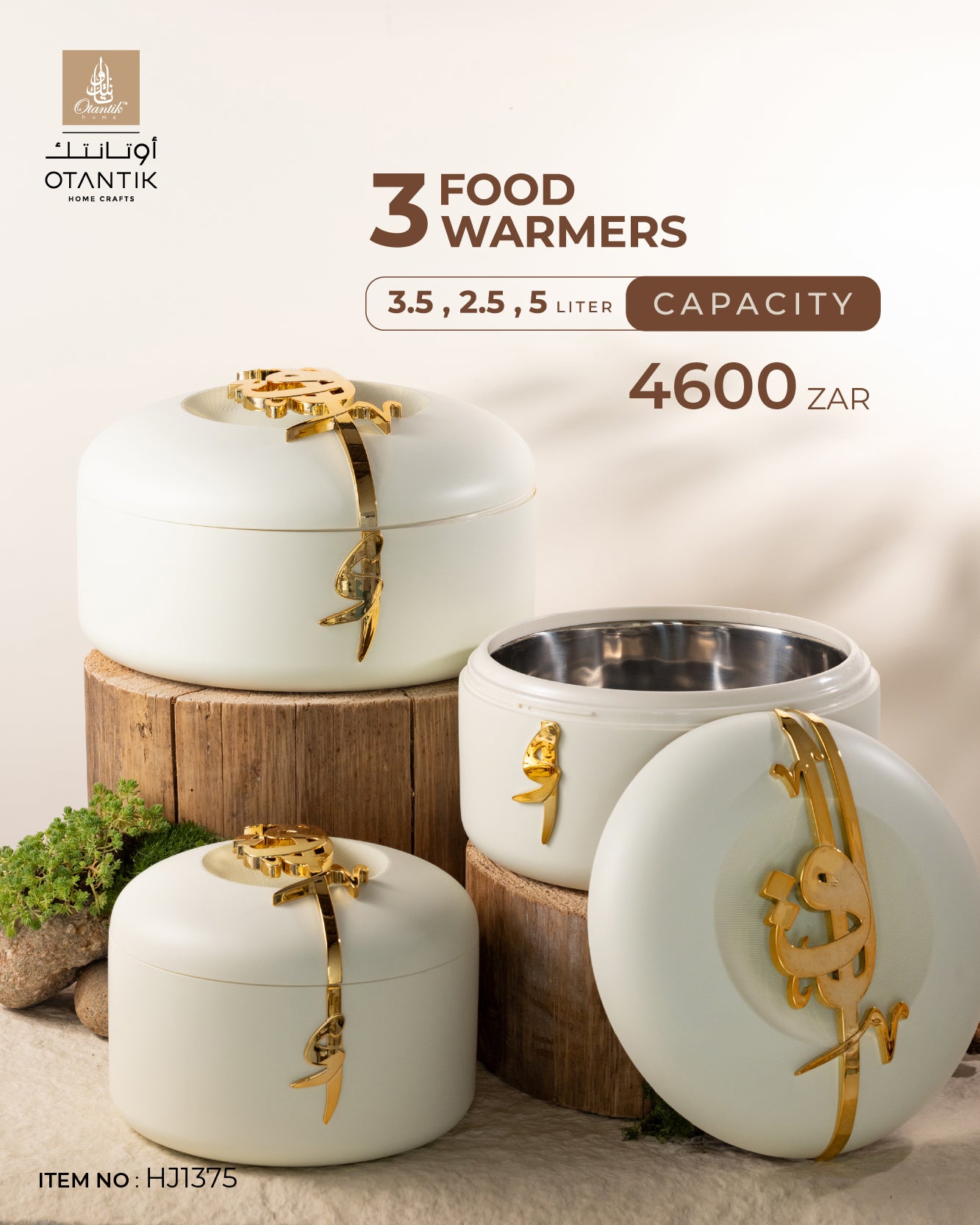 Food Warmer Set From Liqaa - White + Gold