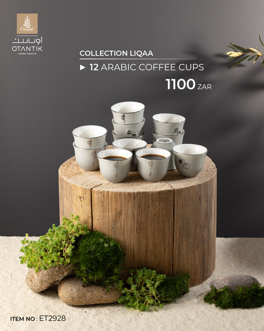 12 Pcs Arabic Coffee Cups From Liqaa - Grey + Silver