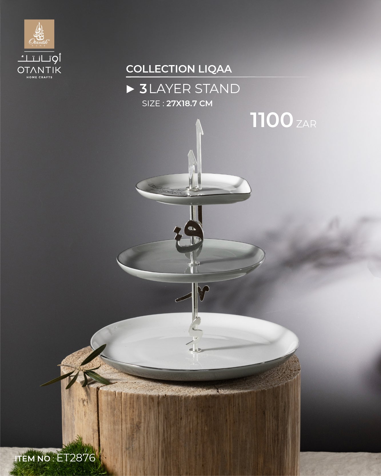 3 Layer Stand From Liqaa - Grey + Silver