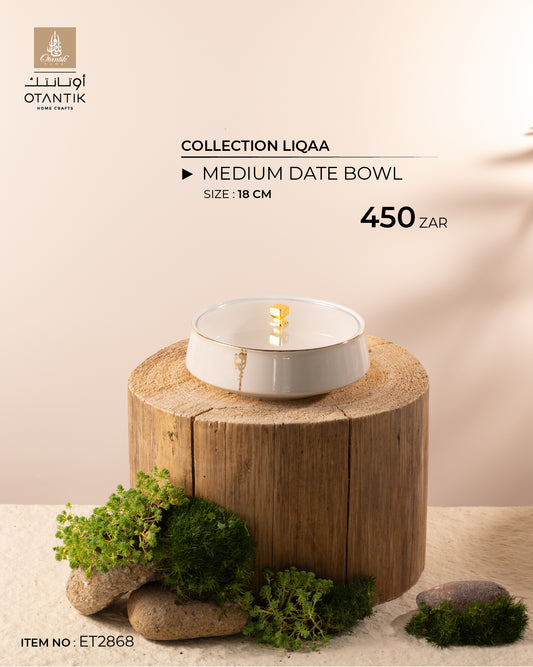 Medium Date Bowl From Liqaa -  Beige + Gold