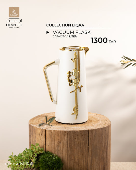 Vacuum Flask for Tea And Coffee From Liqaa - White + Gold