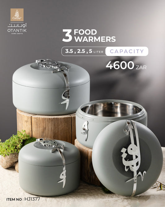 Food Warmer Set From Liqaa - Grey + Silver