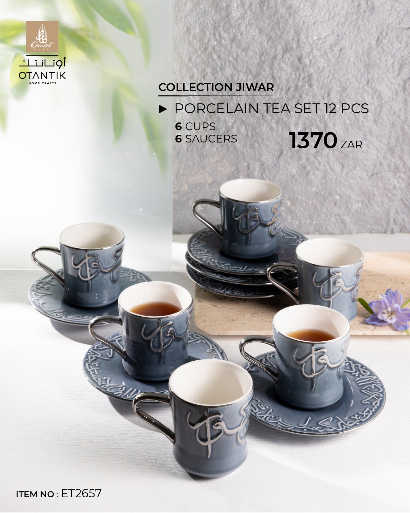 Porcelain Tea Set 12 Pcs From Jiwar - Blue + Silver