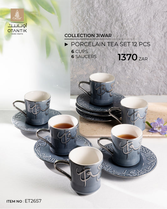 Porcelain Tea Set 12 Pcs From Jiwar - Blue + Silver