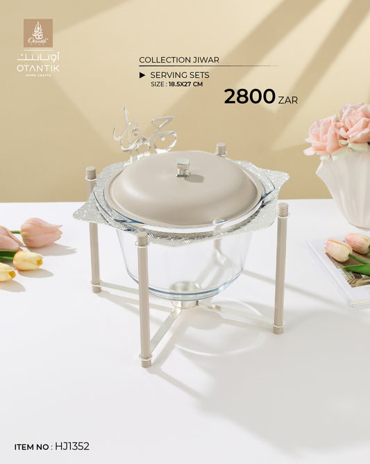 Serving Set From Jiwar - Beige + Silver