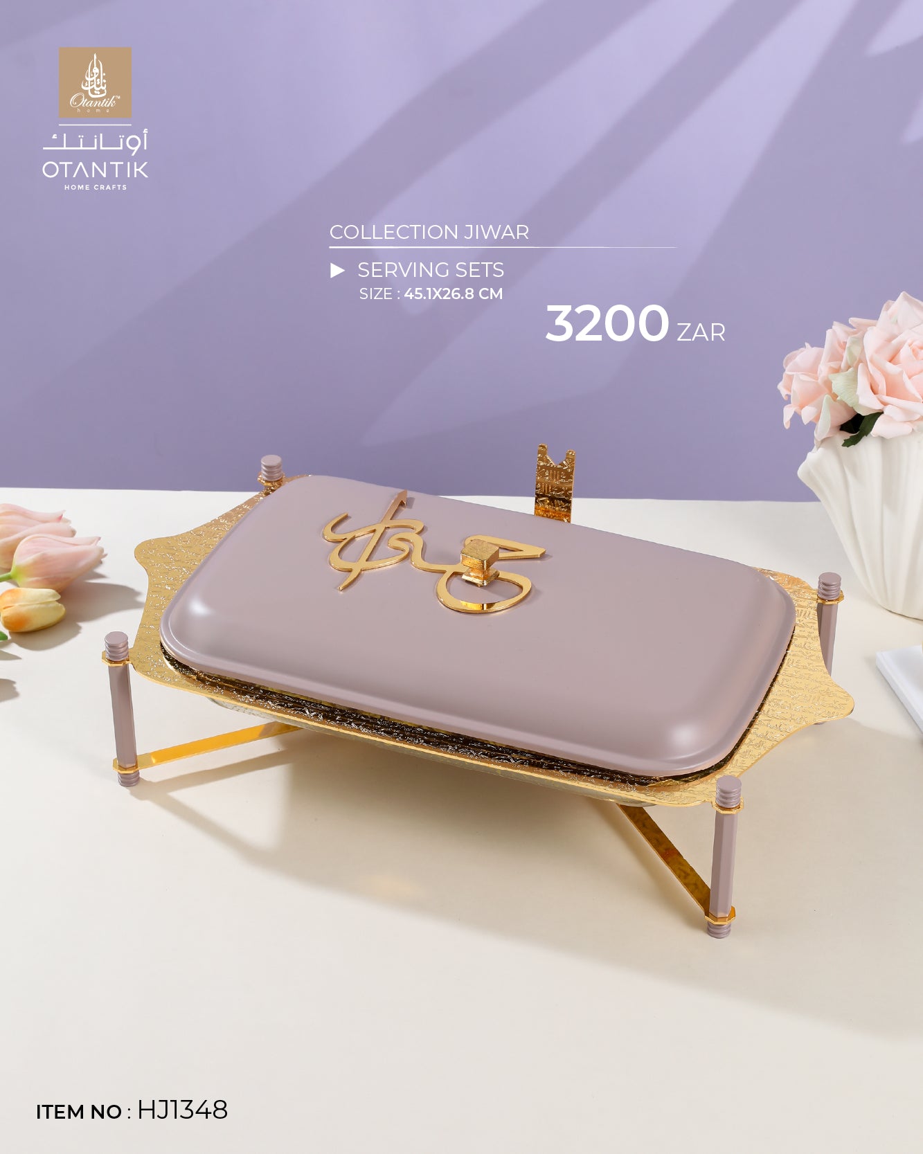 Serving Set From Jiwar - Purple