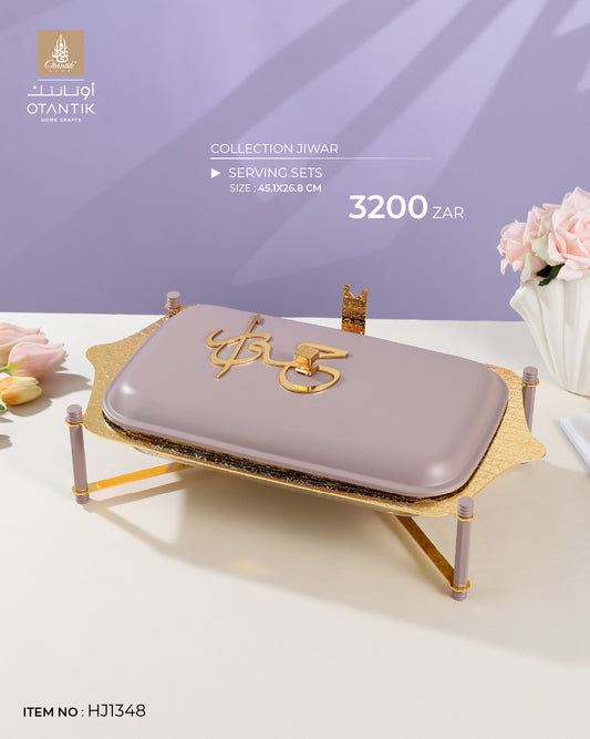 Serving Set From Jiwar - Purple