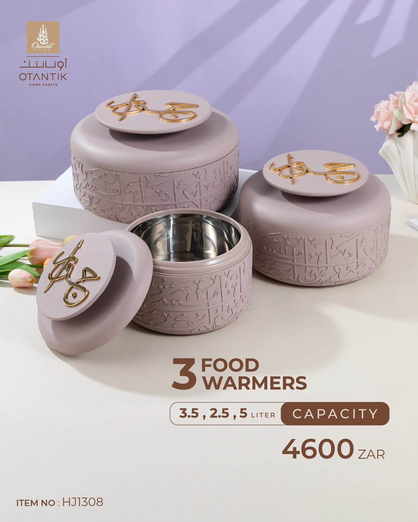 Food Warmer Set From Jiwar - Purple + Gold