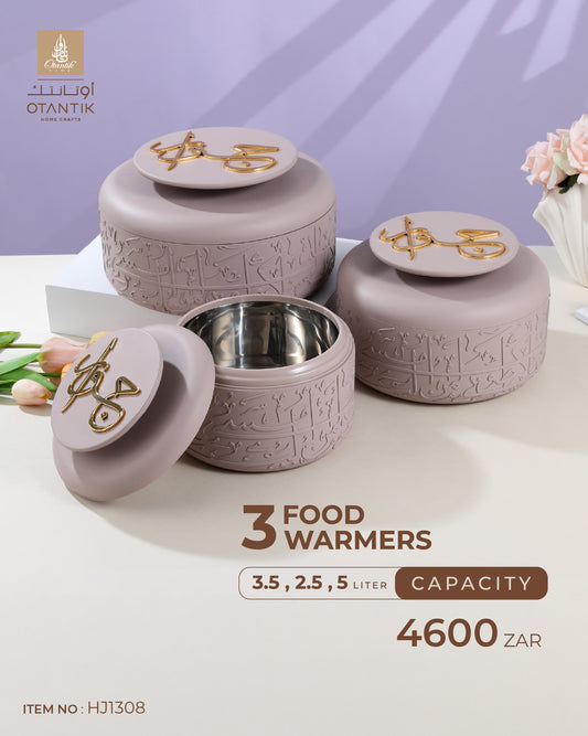 Food Warmer Set From Jiwar - Purple + Gold