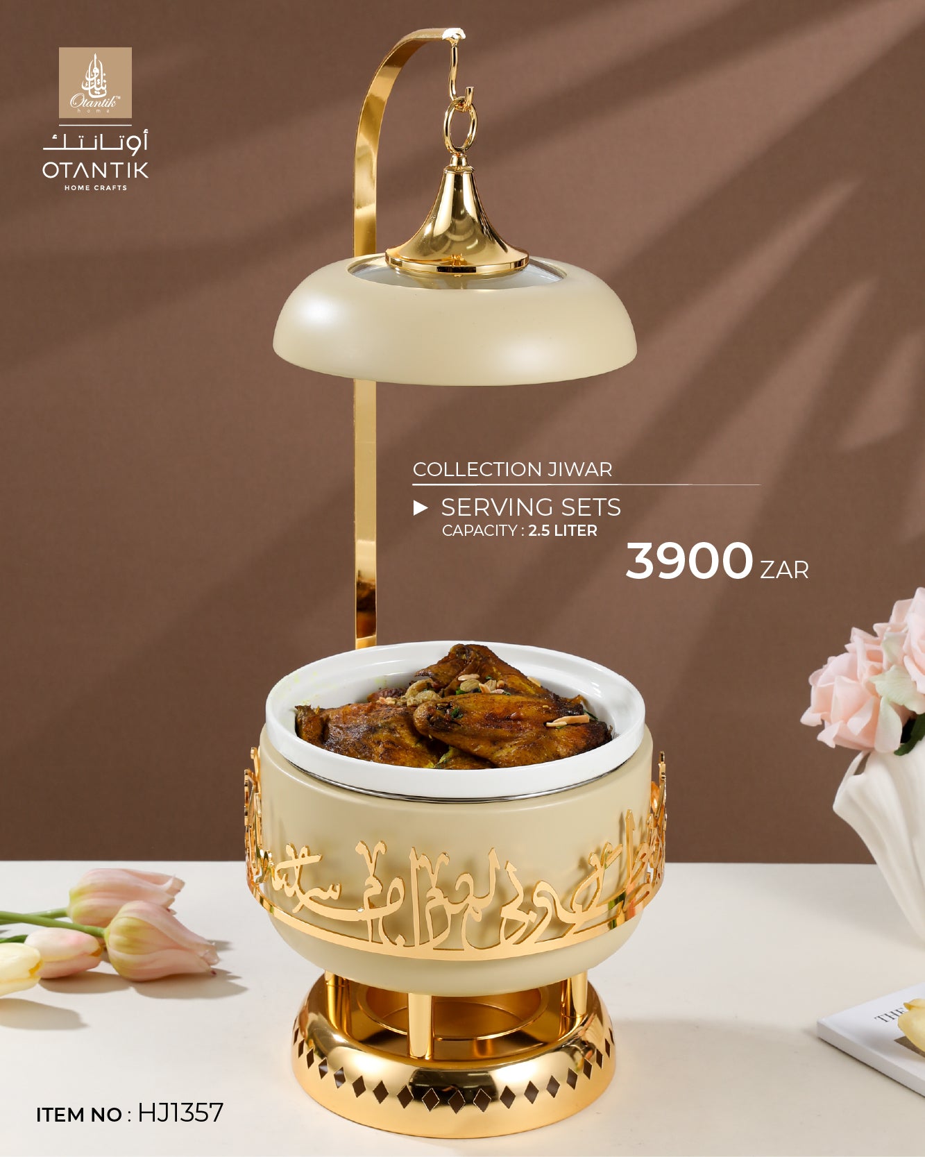 Serving Set From Jiwar - Ivory + Gold