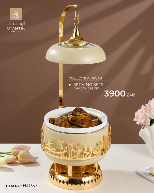 Serving Set From Jiwar - Ivory + Gold