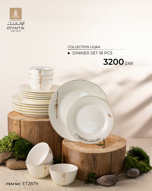 Dinner Set From Liqaa - White + Gold