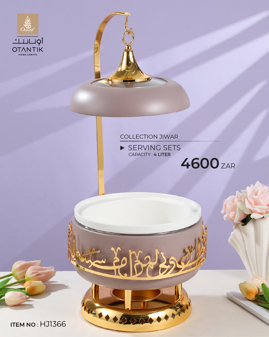 Serving Set From Jiwar - Purple + Gold