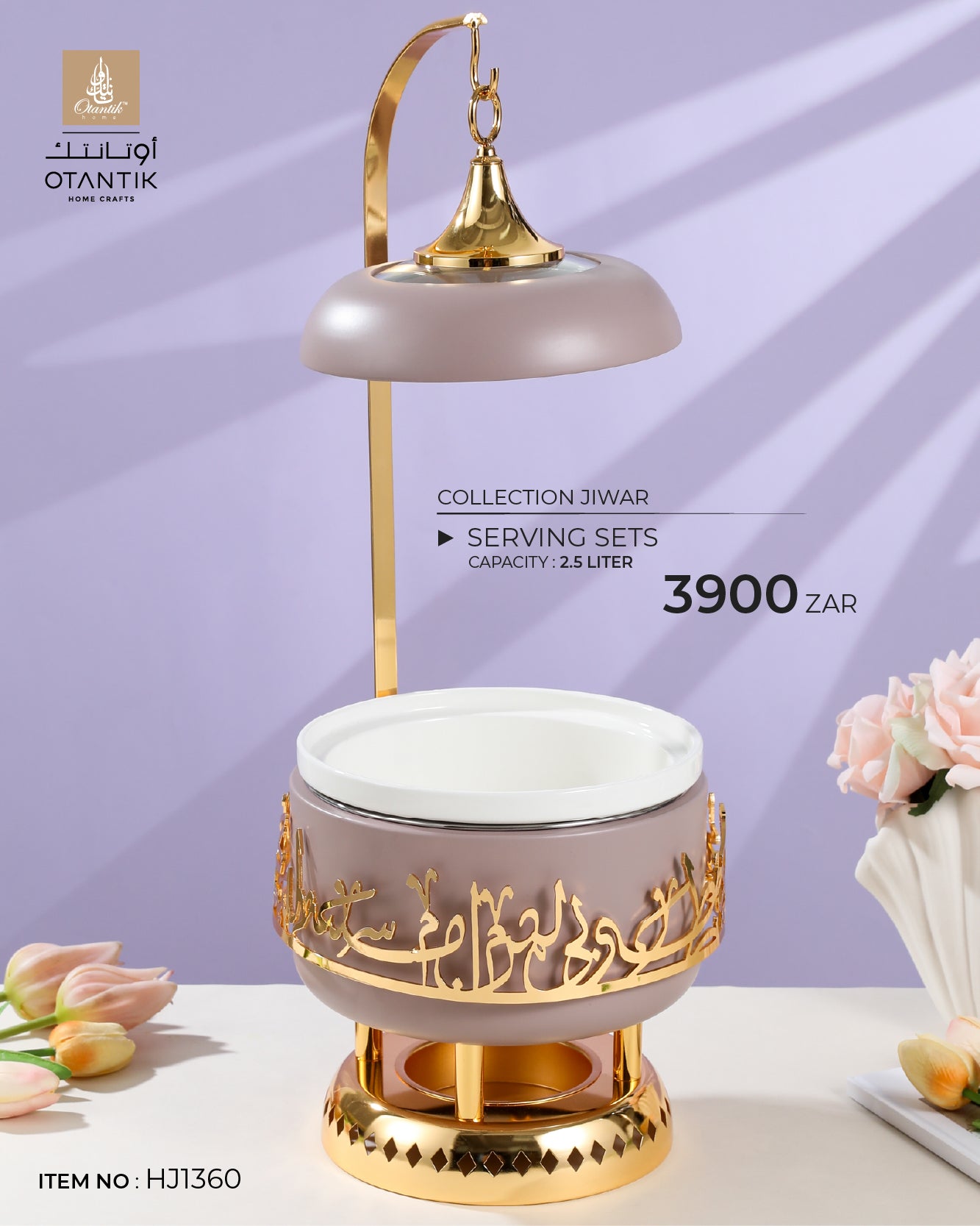 Serving Set From Jiwar - Purple + Gold