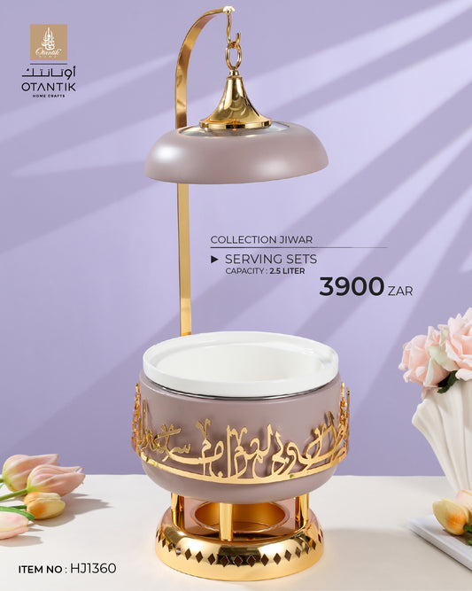 Serving Set From Jiwar - Purple + Gold