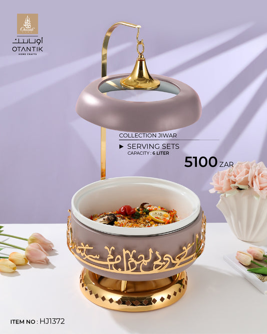 Serving Set From Jiwar - Purple + Gold