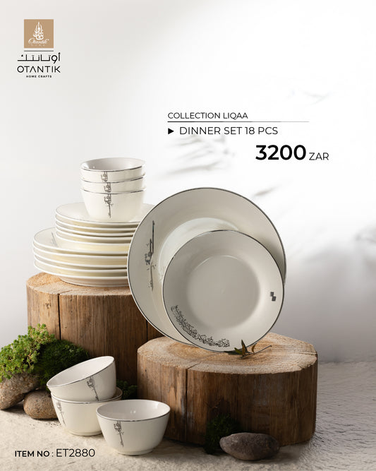 Dinner Set 18 Pcs From Liqaa - Pearl White + Silver