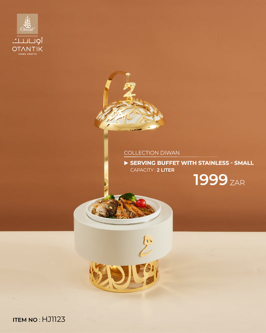Serving Buffet Set From Diwan -  Beige Small